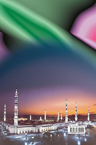 A Brief Illustrated Guide to Understanding Islam