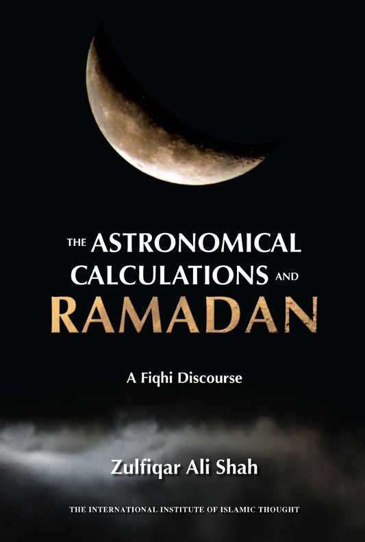 ramadan crescent moon sighting