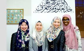 Japanese Women Muslim Converts