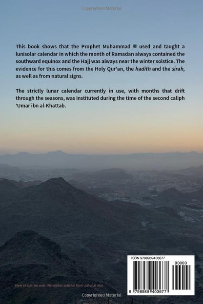 Islam's Lunisolar Calendar and the Celestial Year-Clock