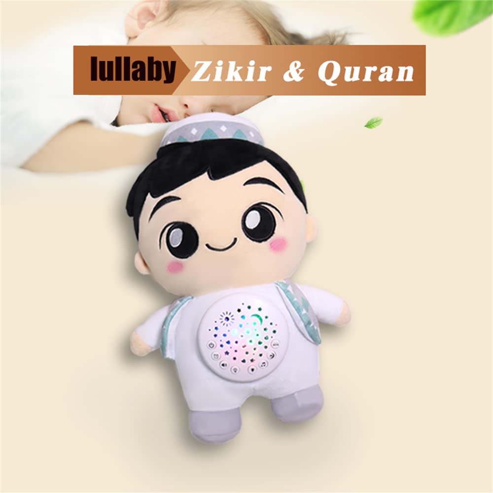 Muehieu Dua Quran Pillow for Kids Baby Quran Player with Sounds-Children Educational Toys Player Talking Islamic Sleeping Comfort Eid Gift