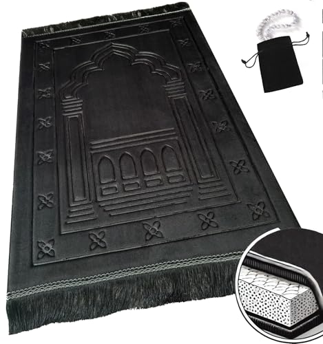 Islamika Orthopedic Prayer Rug Memory Foam Muslim Prayer mat - Padded Very Thick Prayer Rug Sajadah for Men Women for Eid Travel Ramadan, Soft and Luxury (Black) (Black)