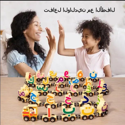 NOB Ventures Wooden Arabic Alphabet Train Toy 29 PCS with Magnets for Toddlers, Compatible with Standard Train Set Tracks Wooden Double-Sided