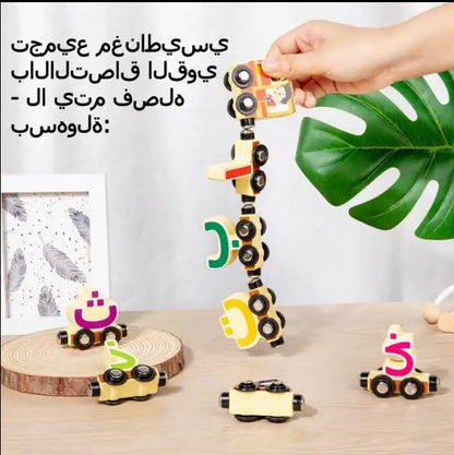 NOB Ventures Wooden Arabic Alphabet Train Toy 29 PCS with Magnets for Toddlers, Compatible with Standard Train Set Tracks Wooden Double-Sided