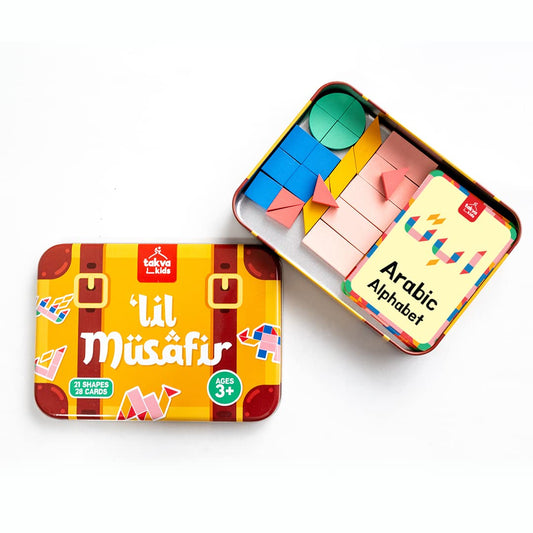 TAKVA Little Musafir Puzzle Set for Muslim Kids and Children - Educational Toy (Arabic Alphabet)