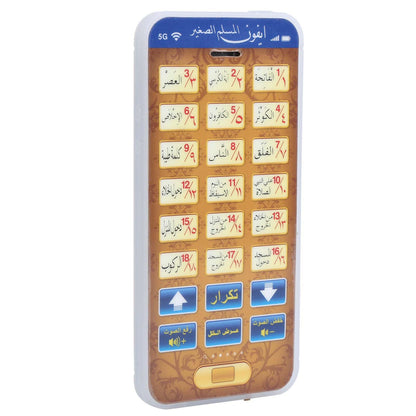 Arabic 18 Chapter Quran Islamic Phone Toys Children Educational Learning Mobile Toys (Blue)