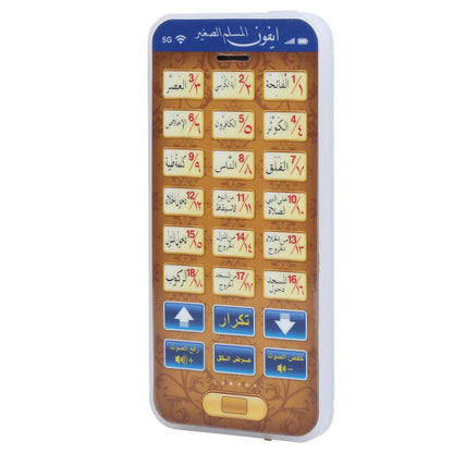 Arabic 18 Chapter Quran Islamic Phone Toys Children Educational Learning Mobile Toys (Blue)