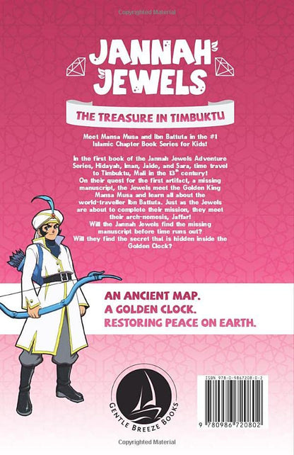 Jannah Jewels Book 1: The Treasure of Timbuktu (Islamic Chapter Books For Kids)