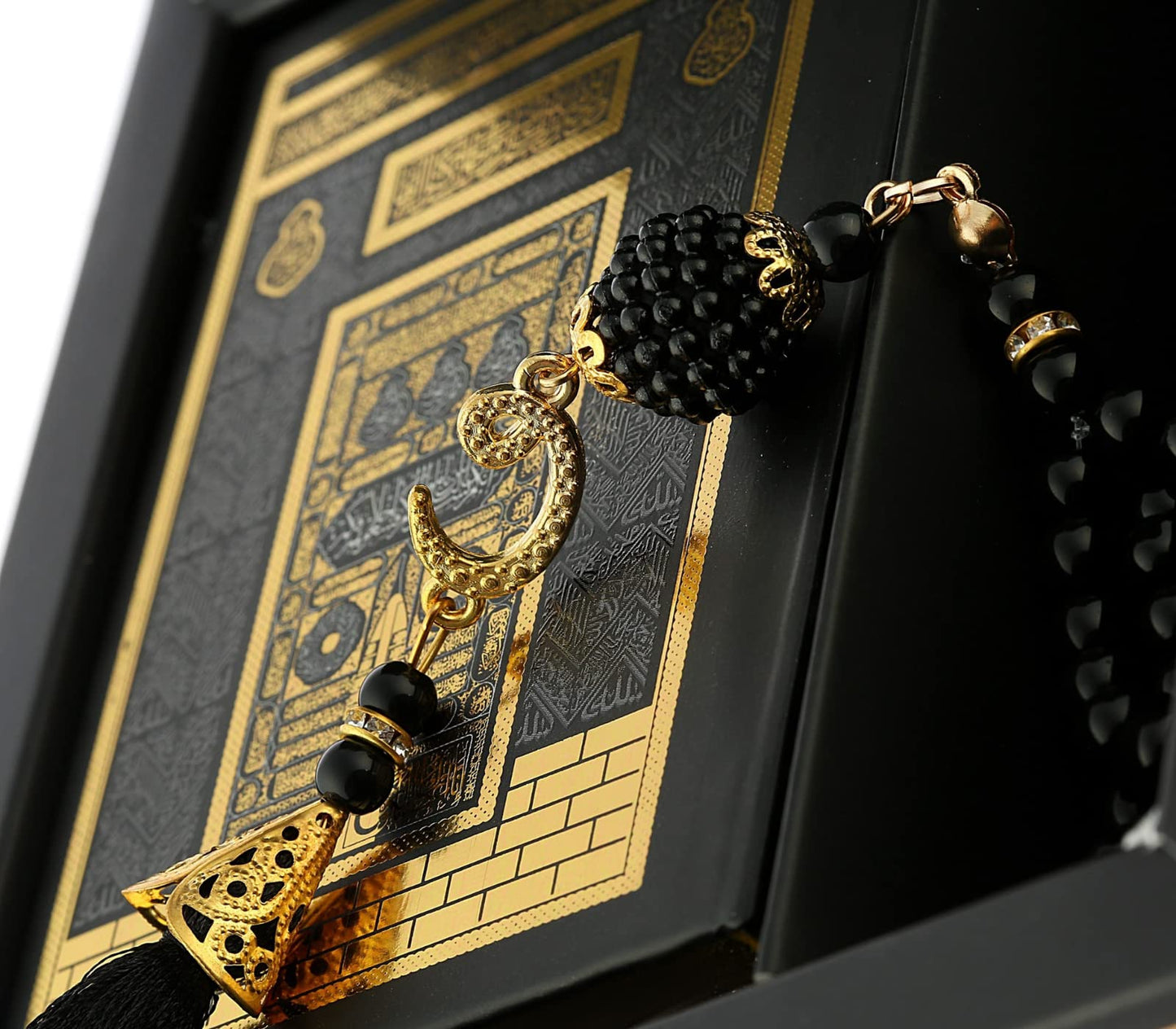 Prien Muslim Gifts for Eid, Gilt Covered Gift Box, Silvered Quran Gifts for Ramadan Mosque, Pearl Prayer Beads, Islamic Portable Boxes Women, Mawlid Gift Set for Birthday, Umrah (Black)