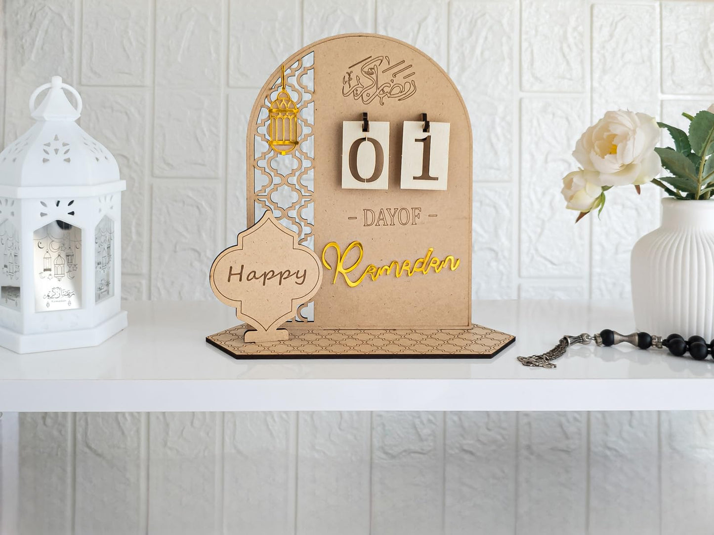 OLEEK Ramadan countdown calendar - Ramadan decorations for home 2025 - Ramadan calendar for kids - Ramadan gifts for kids - Ramadan table decor - Ramadan advent calendar - زينة رمضان كريم ديكور