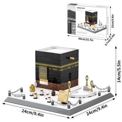 CAXIMSY Islamic Mosque Kaaba Architectural Model Building Block Sets Muslim Bricks Toy Hajj Kit Eid Gifts for Kids Adult 446 Pieces