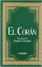 El Corán Traducido al Español (Spanish Edition)