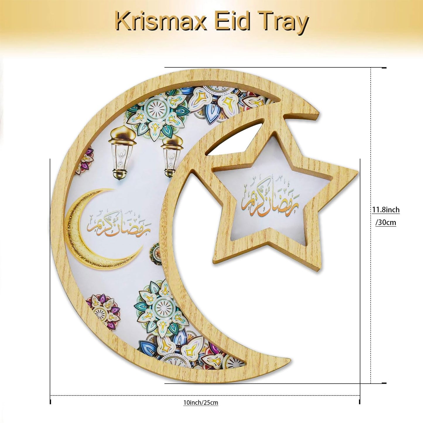 Krismax Ramadan Decorations for Home 2025 Ramadan Tray Eid Tray Ramadan Kareen Moon Star Tray Home Decor Ramadan Serving Tray for Party Decoration Food Tray Snack Cookie Serve Plate