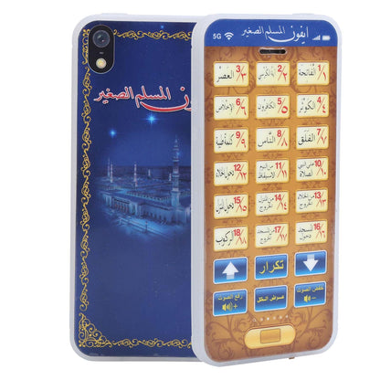 Arabic 18 Chapter Quran Islamic Phone Toys Children Educational Learning Mobile Toys (Blue)