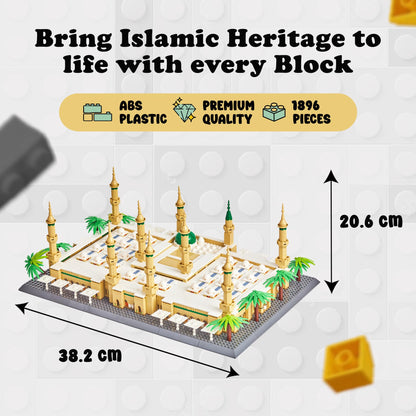 Masjid Al Nabawi Building Block Sets - 1894 Pcs Mosque Model - Muslim Gifts - Perfect Islamic Toys & Eid Gifts for Kids