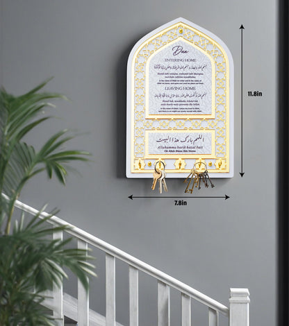 XIOQINE Islamic Wall Decor, Islamic Wall Art, Quality Key Holder for Wall, Exquisite Muslim Gift, for housewarming Gift, Eid Gift, Mihrap Shape