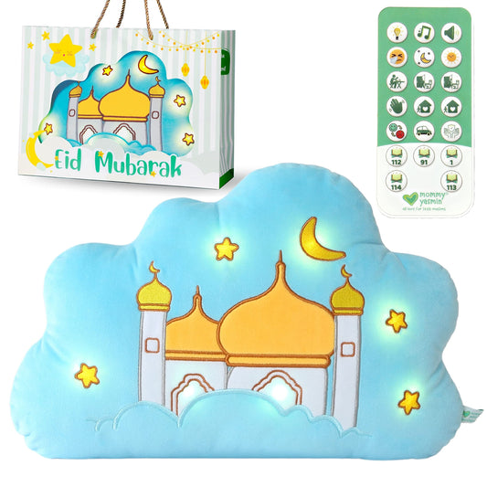 Mommy Yasmin Personalized Soothe & Glow Talking Cloud | Muslim & Islamic Toy | Eid Gift | Quran & Dua | Interactive + Relaxing | Remote | for Baby + Toddlers + Kids (Blue)