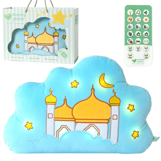 Mommy Yasmin - Soothe & Glow Talking Cloud | Muslim & Islamic Toy | Eid Gift | Quran & Dua | Interactive + Relaxing | Remote | for Baby + Toddlers + Kids (Blue)