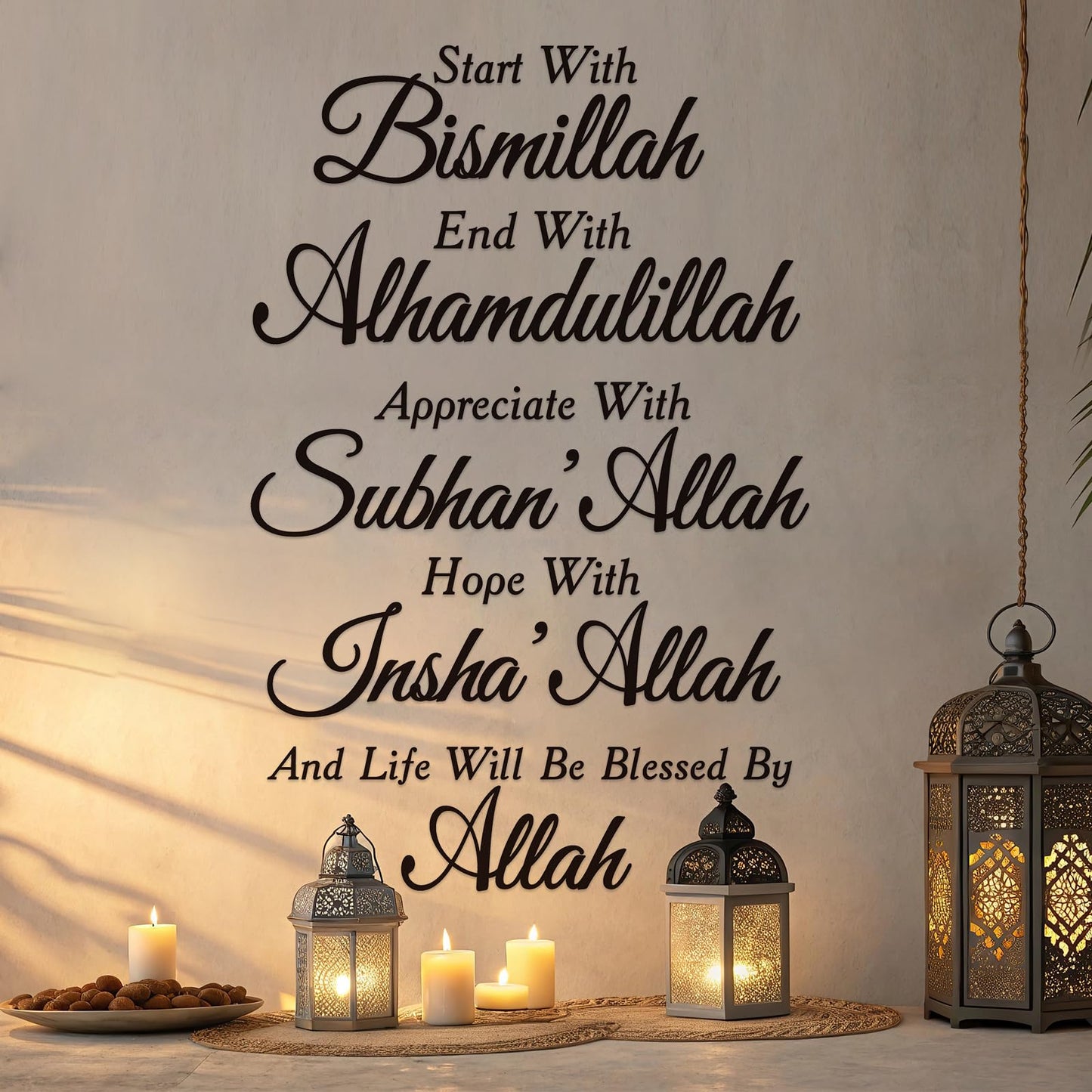 4 Pcs Islamic Wall Sticker Eid Ramadan Mubarak Decorations Start and End with Allah Wall Art Allah Pediment Inspirational Decor for Eid Al Adha Muslim Home Wall Door Bedroom Decor Wallpaper