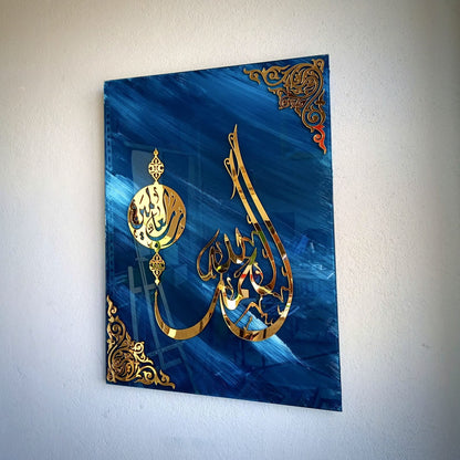 IWA CONCEPT Tempered Glass Surah Al Fatiha Verse One, Islamic Wall Art, Muslim Home Decor, Arabic, Islamic Art Calligraphy, Ramadan Decorations, Eid Gifts (20x14 inches | 50x35 cm, Blue Brush Strokes)