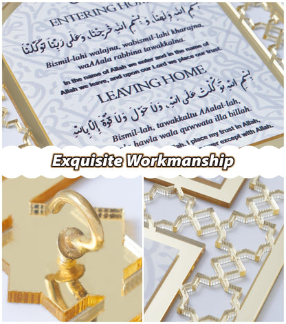 XIOQINE Islamic Wall Decor, Islamic Wall Art, Quality Key Holder for Wall, Exquisite Muslim Gift, for housewarming Gift, Eid Gift, Mihrap Shape