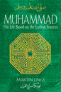 Muhammad: His Life Based on the Earliest Sources