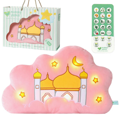 Mommy Yasmin - Soothe & Glow Talking Cloud | Muslim & Islamic Toy | Eid Gift | Quran & Dua | Interactive + Relaxing | Remote | for Baby + Toddlers + Kids (Pink)