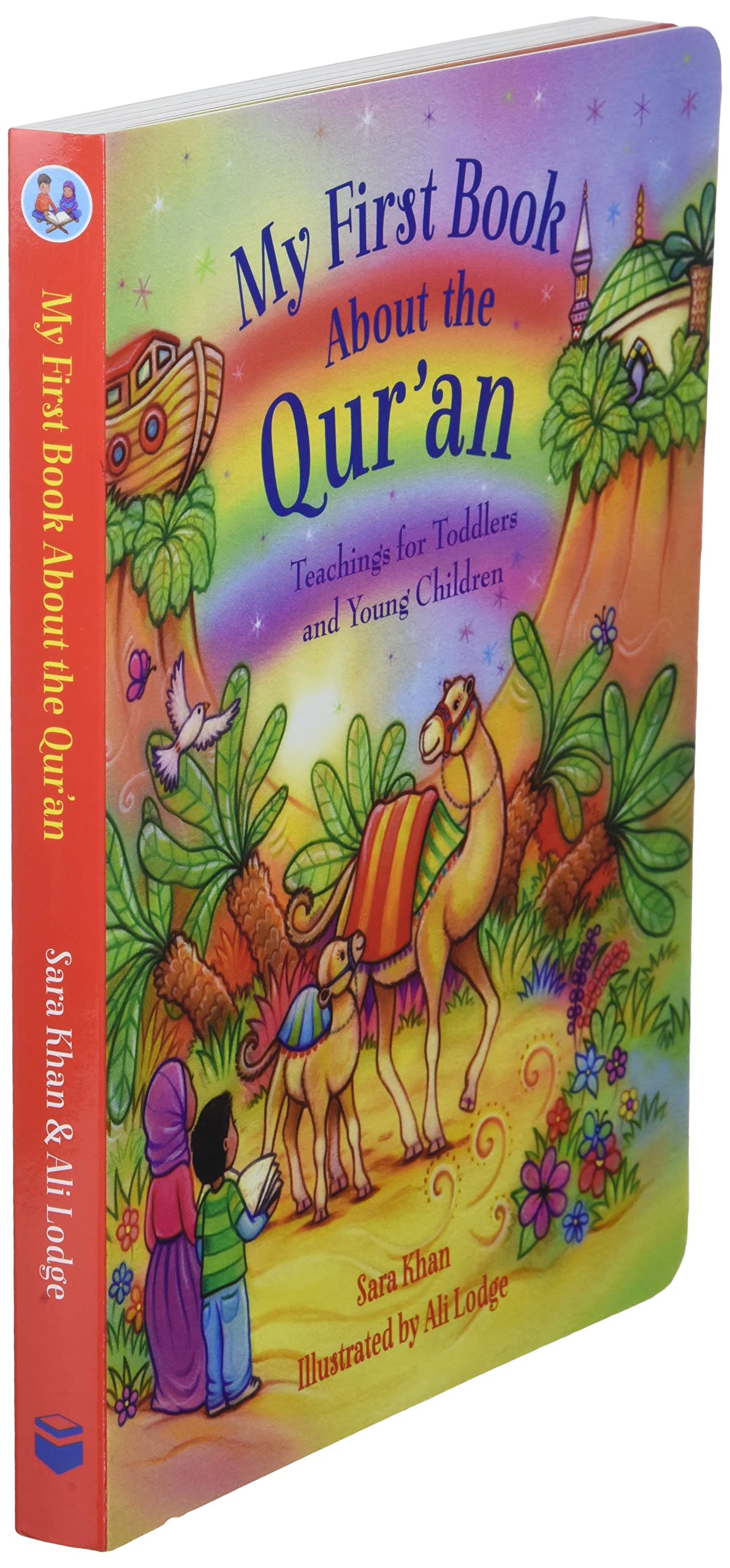 My First Book about the Qur'an