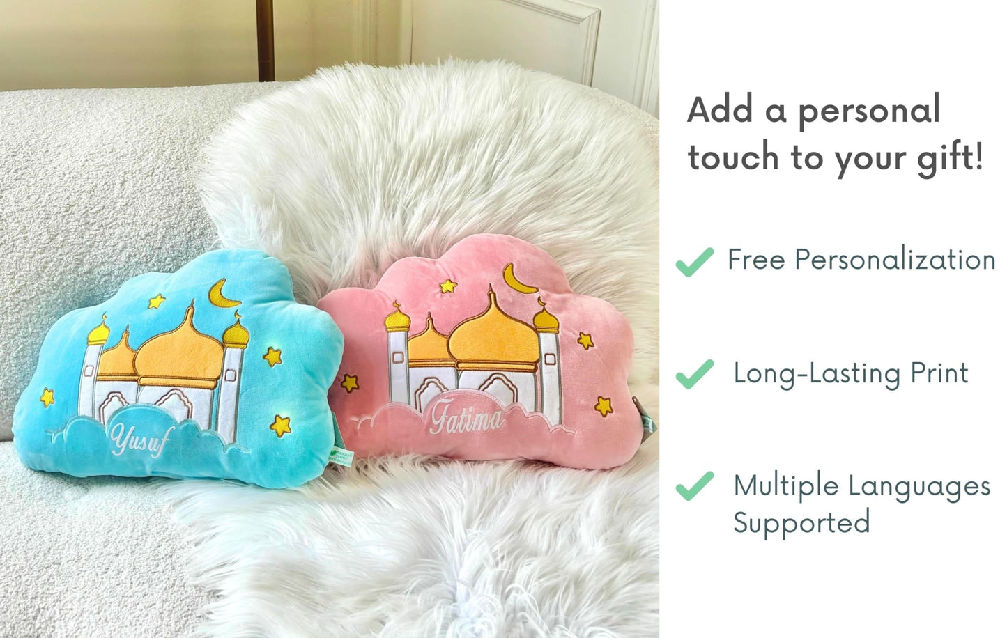 Mommy Yasmin Personalized Soothe & Glow Talking Cloud | Muslim & Islamic Toy | Eid Gift | Quran & Dua | Interactive + Relaxing | Remote | for Baby + Toddlers + Kids (Blue)