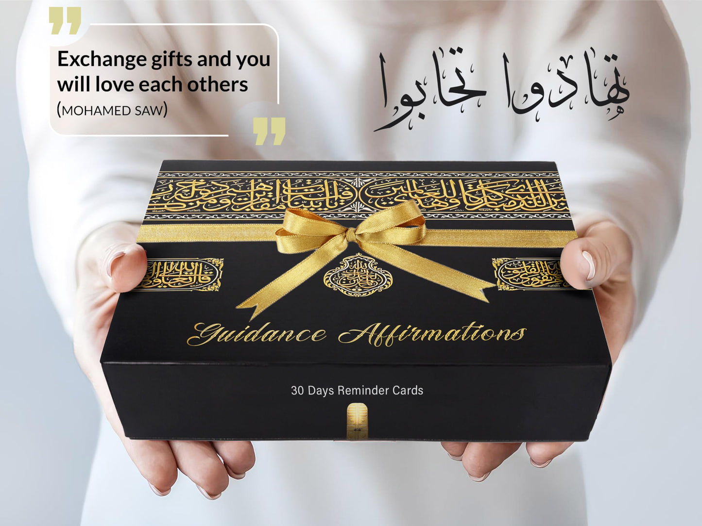 OLEEK ramadan gifts islamic quranic verses cards (30 Daily Reminders) - islamic gifts for women - muslim gifts for men - ramadan decorations for home 2025 - ramadan dua cards - eid gifts islamic decor